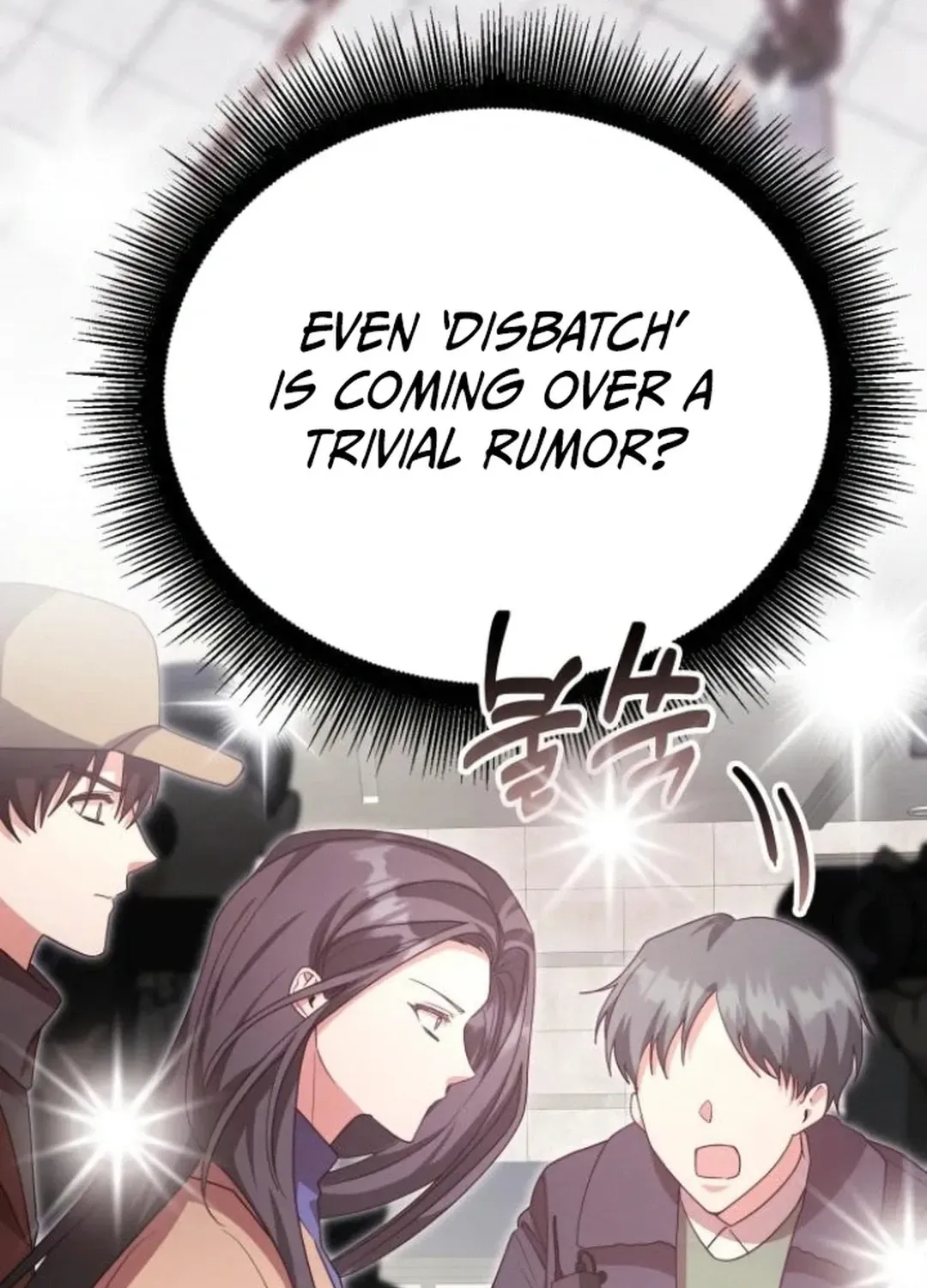 Read A Genius Writer’s Random Workplace chapter 75 image 91 on Lezhin
