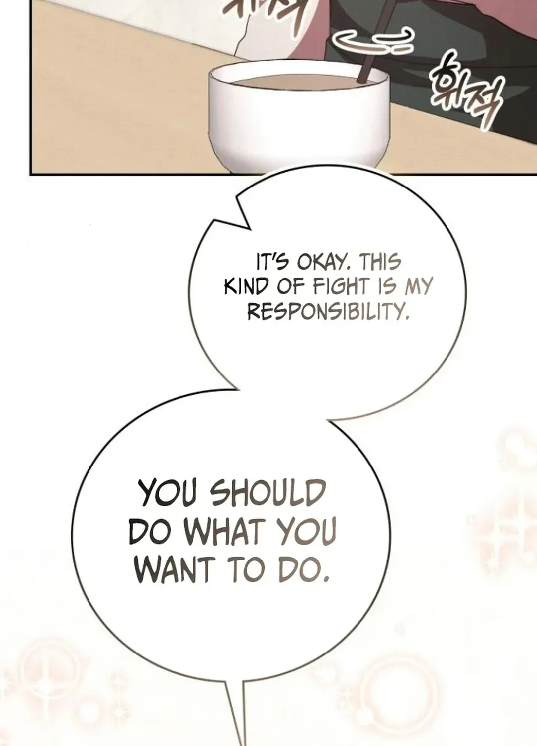 Read A Genius Writer’s Random Workplace chapter 76 image 106 on Lezhin