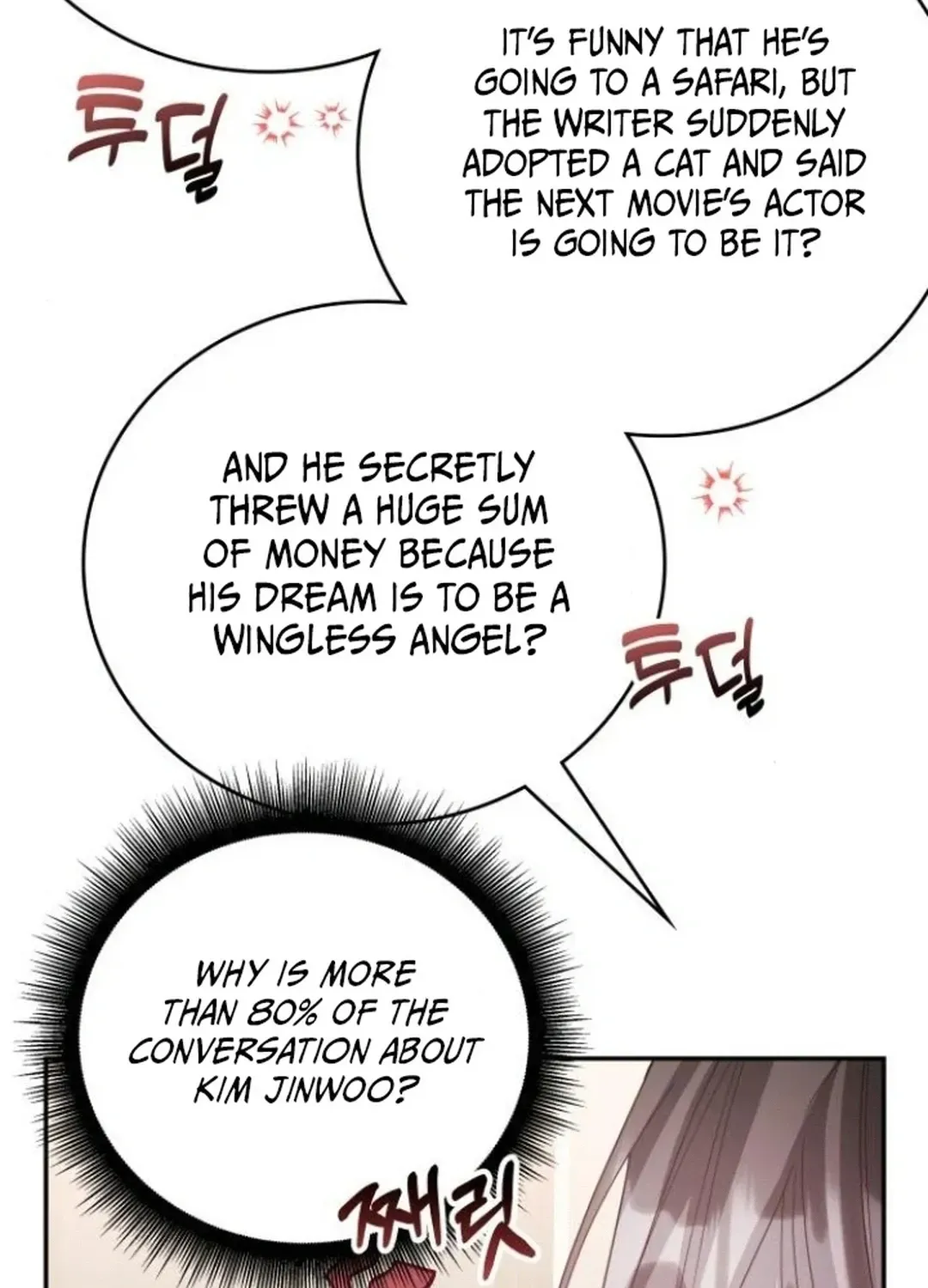 Read A Genius Writer’s Random Workplace chapter 76 image 111 on Lezhin