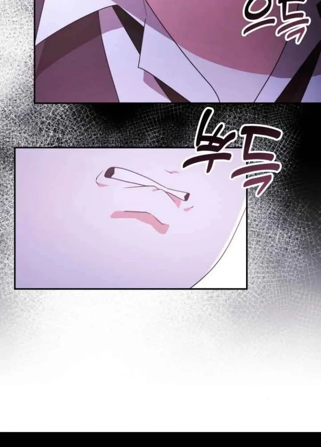 Read A Genius Writer’s Random Workplace chapter 76 image 35 on Lezhin