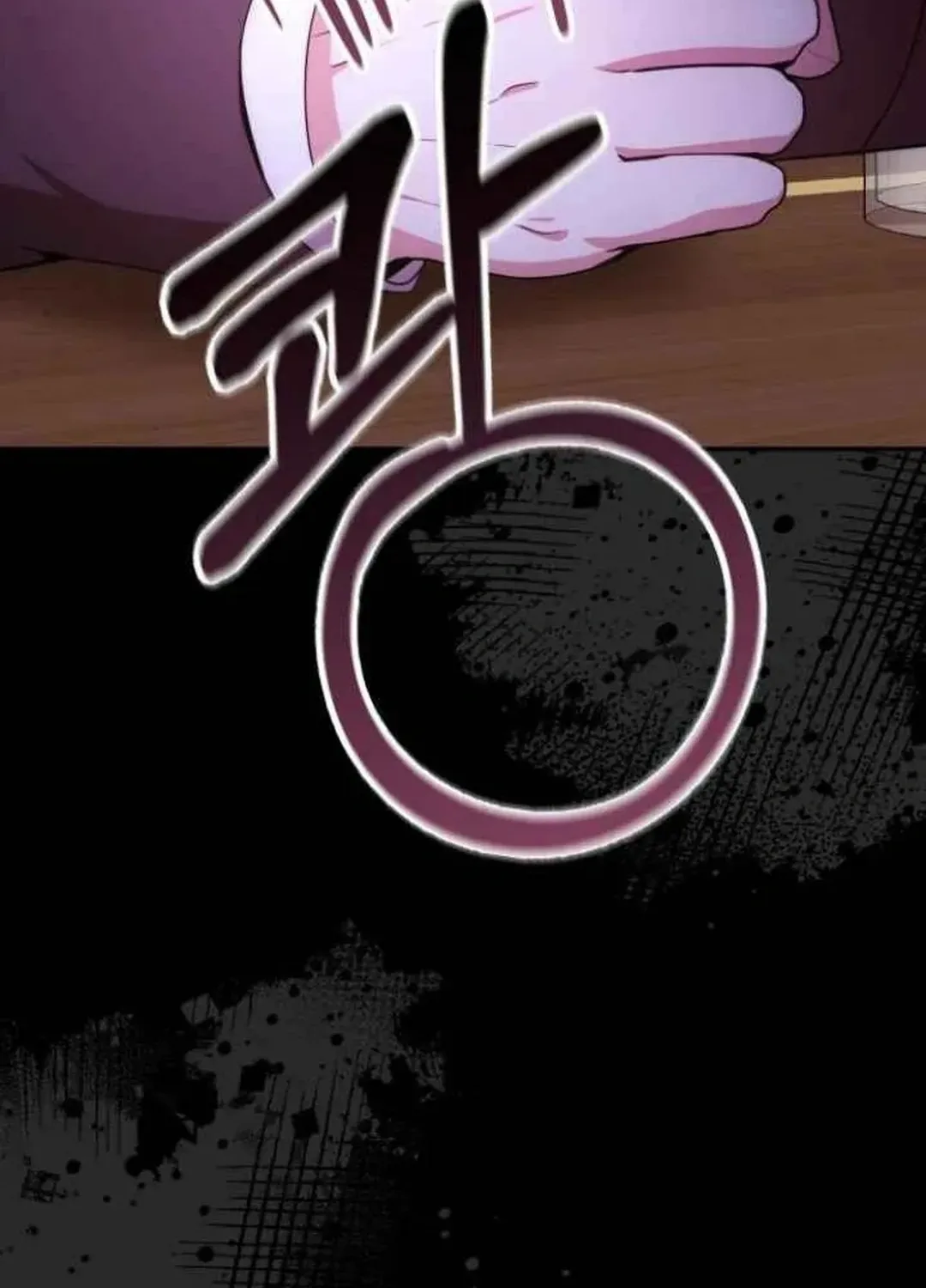 Read A Genius Writer’s Random Workplace chapter 76 image 38 on Lezhin