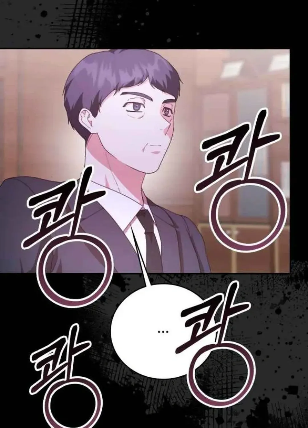 Read A Genius Writer’s Random Workplace chapter 76 image 39 on Lezhin