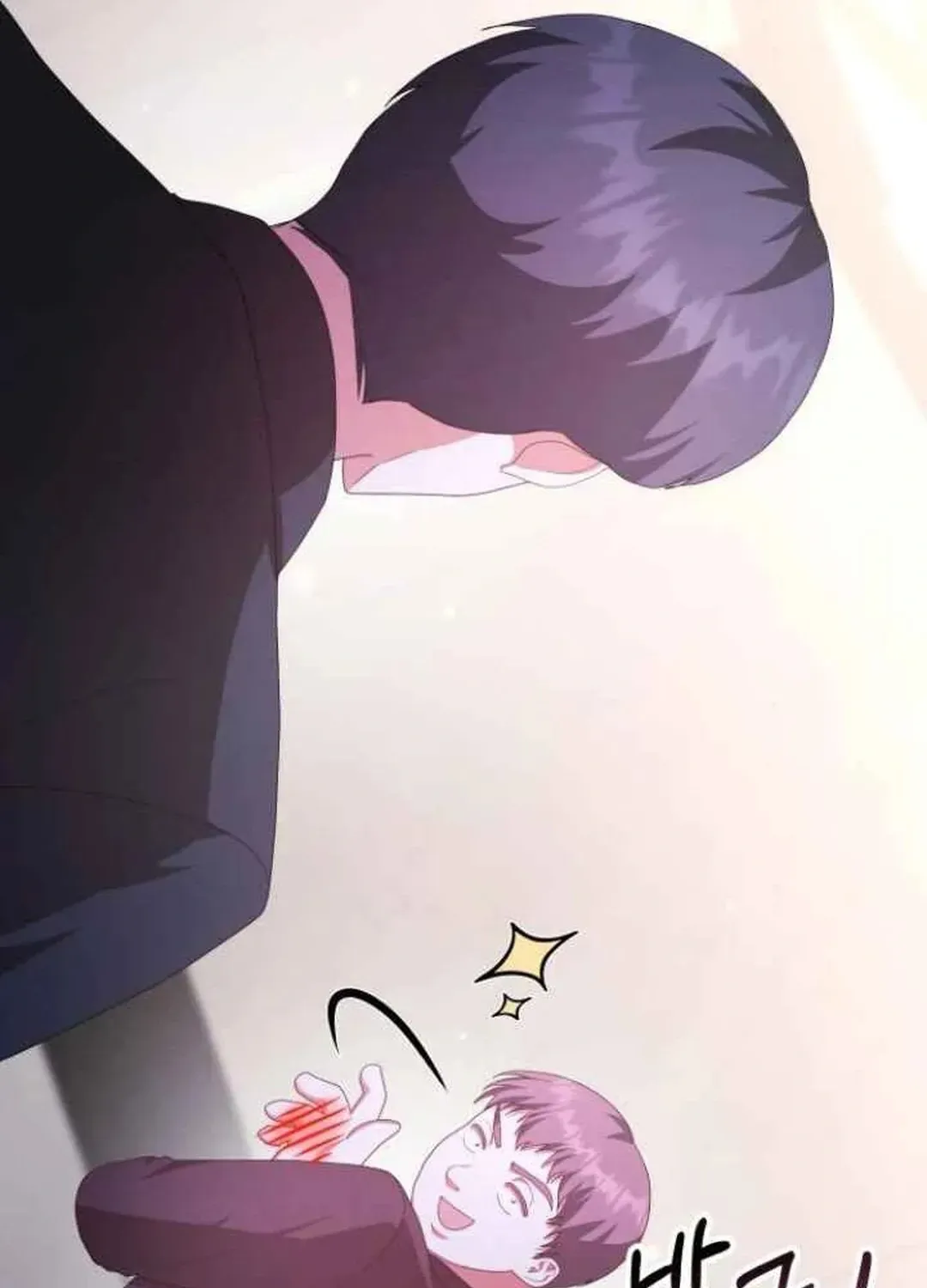 Read A Genius Writer’s Random Workplace chapter 76 image 43 on Lezhin