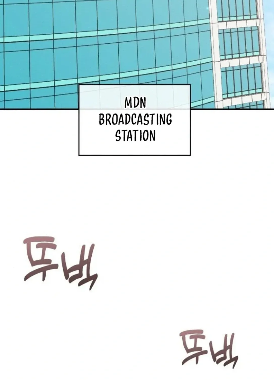 Read A Genius Writer’s Random Workplace chapter 76 image 48 on Lezhin