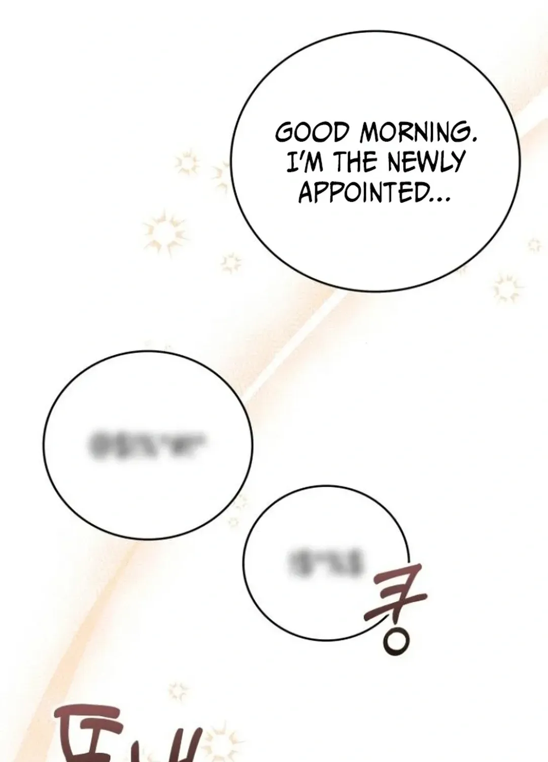 Read A Genius Writer’s Random Workplace chapter 76 image 51 on Lezhin