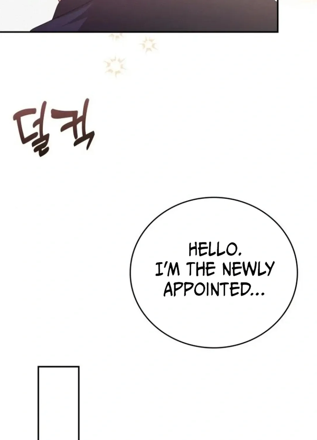 Read A Genius Writer’s Random Workplace chapter 76 image 53 on Lezhin