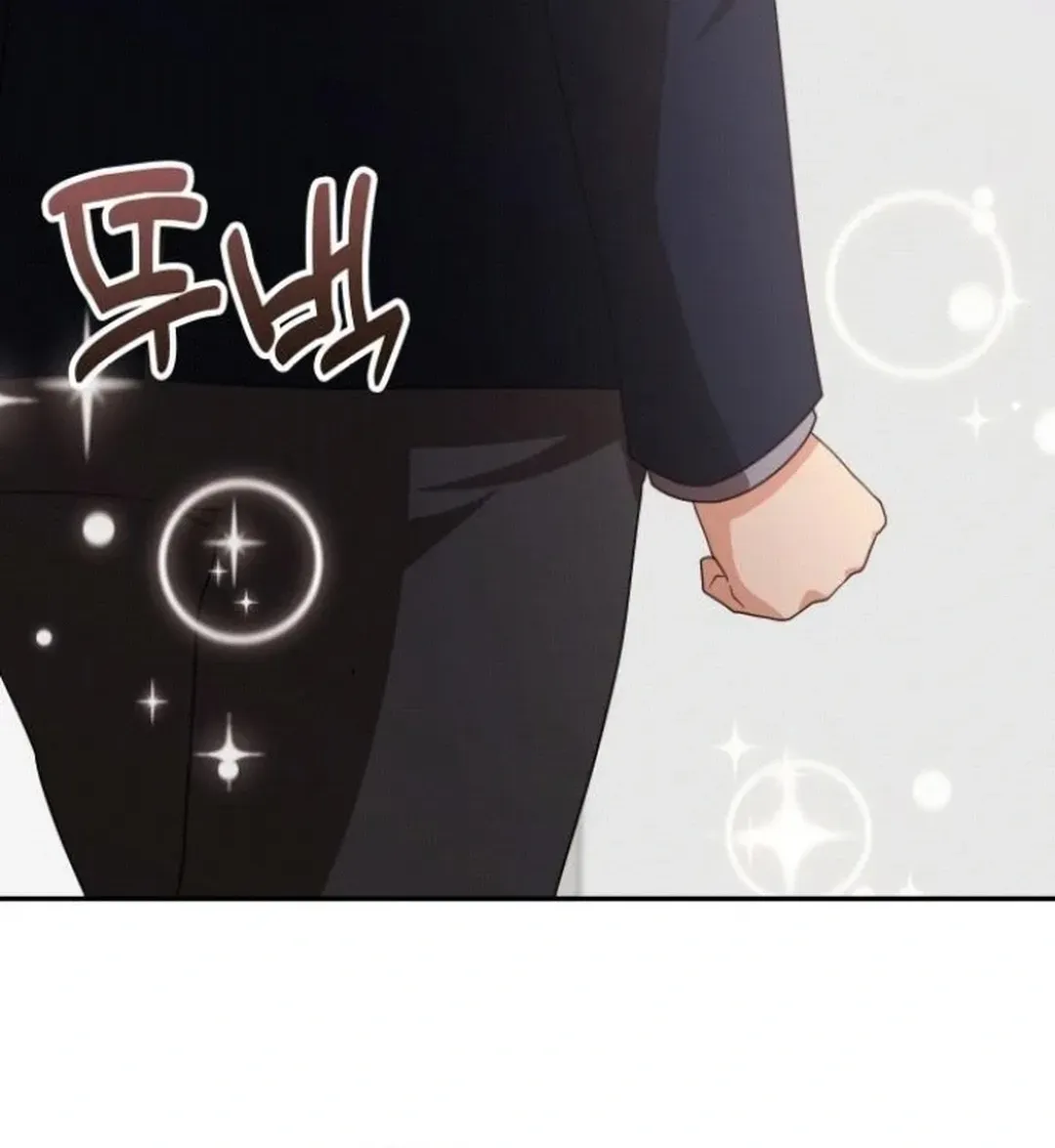Read A Genius Writer’s Random Workplace chapter 76 image 61 on Lezhin