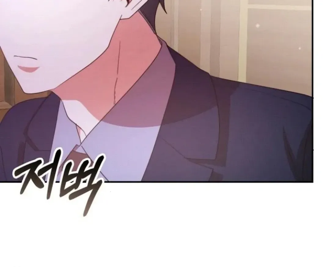 Read A Genius Writer’s Random Workplace chapter 76 image 75 on Lezhin