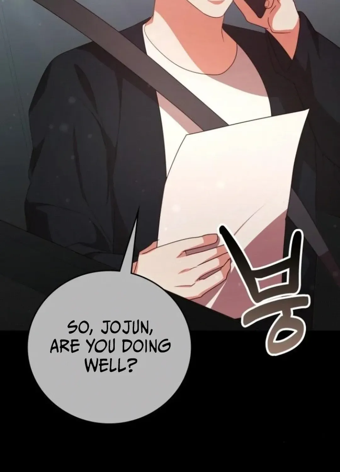 Read A Genius Writer’s Random Workplace chapter 76 image 81 on Lezhin