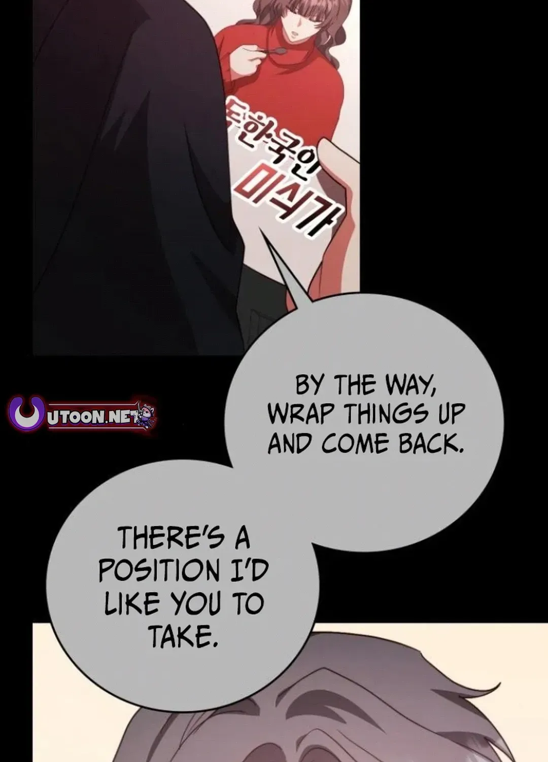 Read A Genius Writer’s Random Workplace chapter 76 image 85 on Lezhin