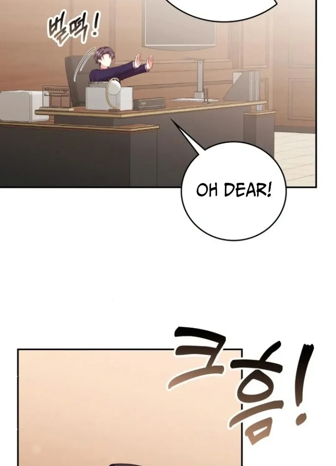 Read A Genius Writer’s Random Workplace chapter 76 image 93 on Lezhin