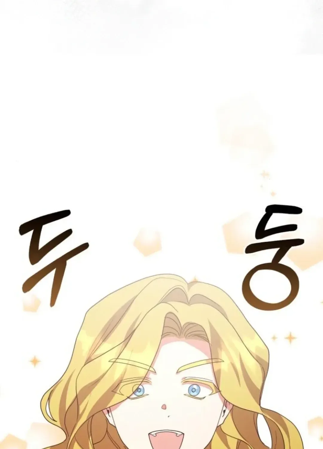 Read A Genius Writer’s Random Workplace chapter 77 image 100 on Lezhin