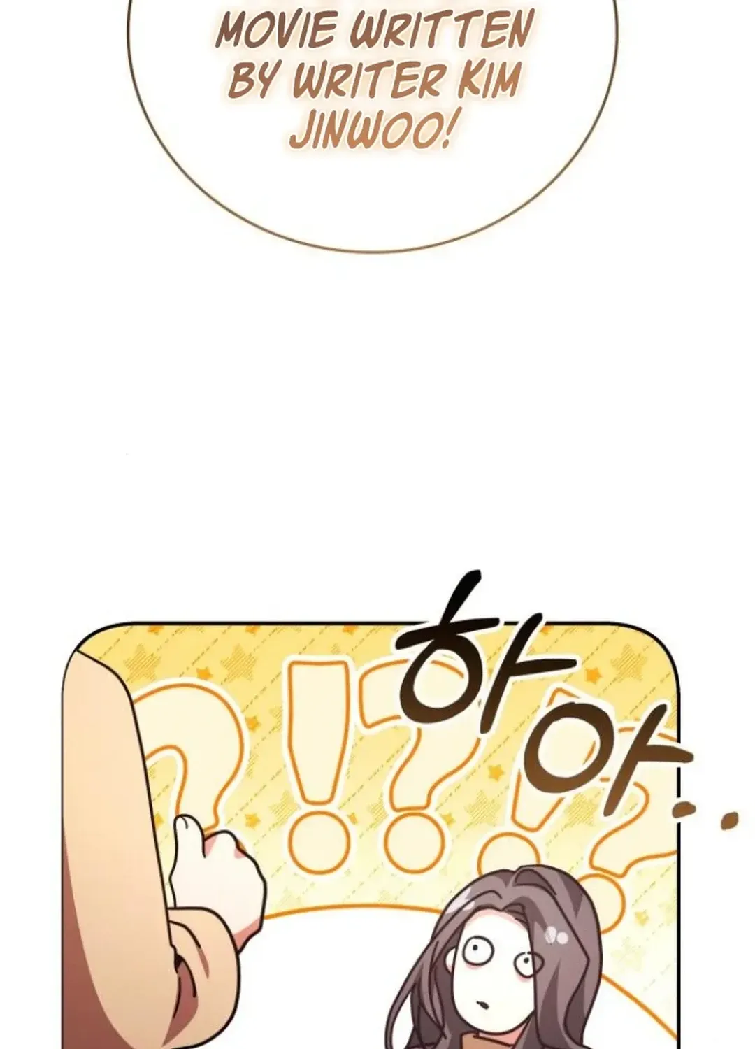 Read A Genius Writer’s Random Workplace chapter 77 image 102 on Lezhin