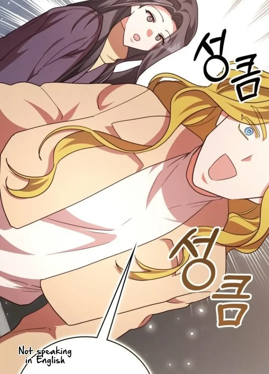 Read A Genius Writer’s Random Workplace chapter 77 image 117 on Lezhin