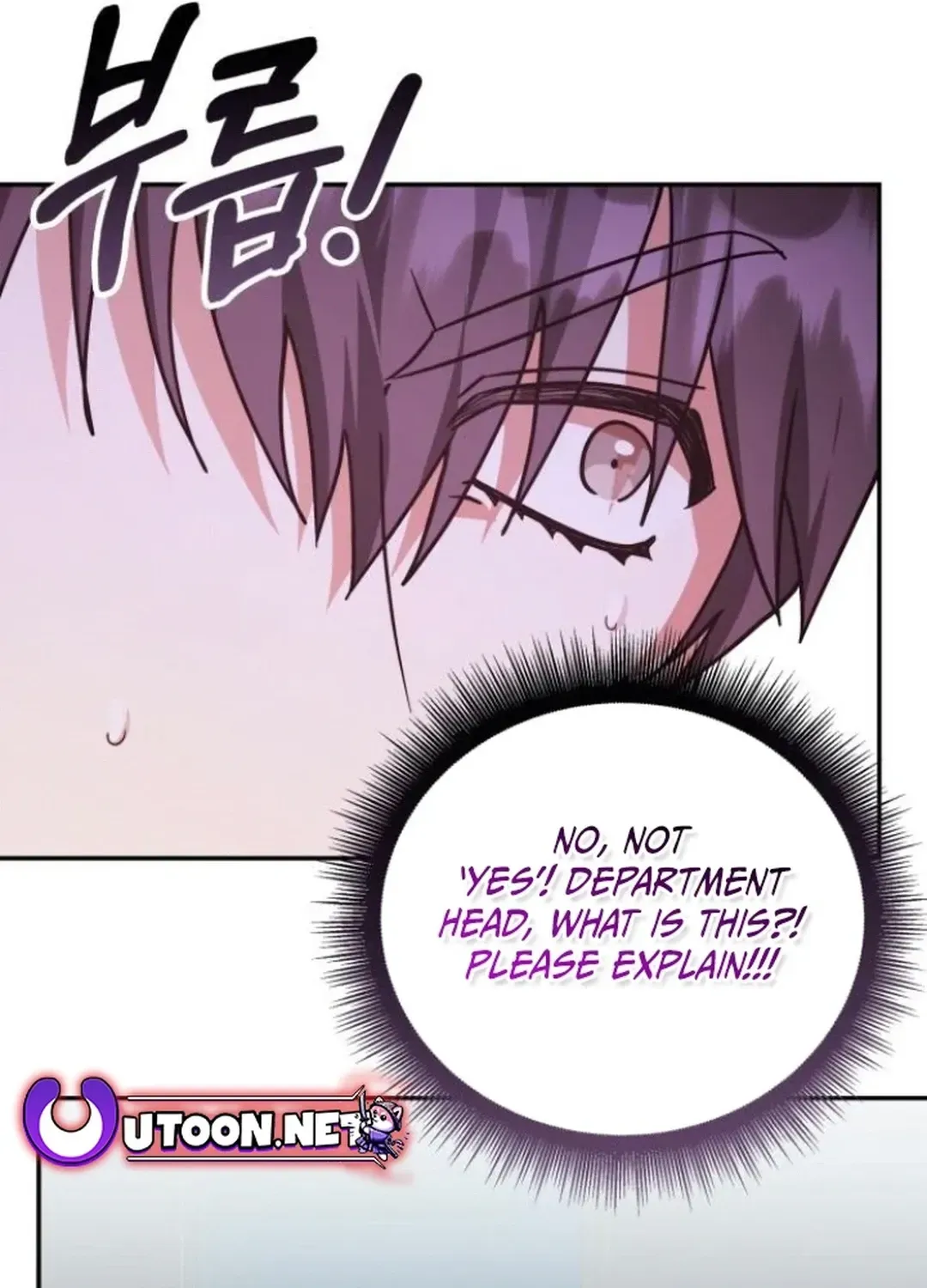 Read A Genius Writer’s Random Workplace chapter 77 image 124 on Lezhin