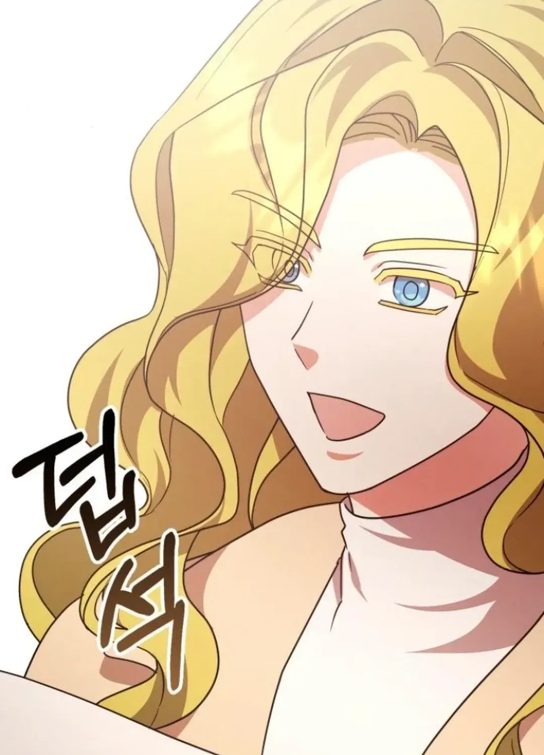 Read A Genius Writer’s Random Workplace chapter 77 image 133 on Lezhin