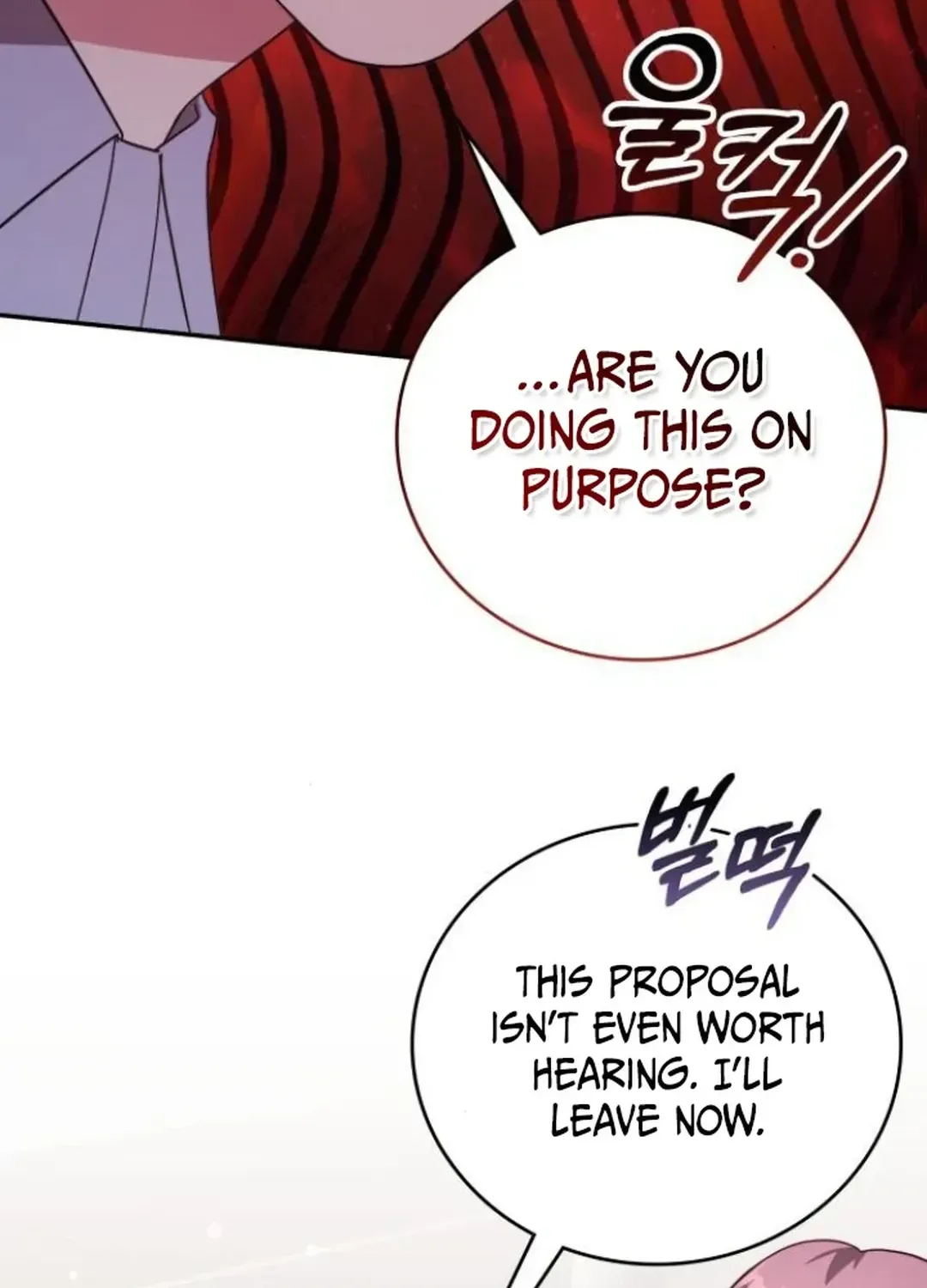 Read A Genius Writer’s Random Workplace chapter 77 image 22 on Lezhin