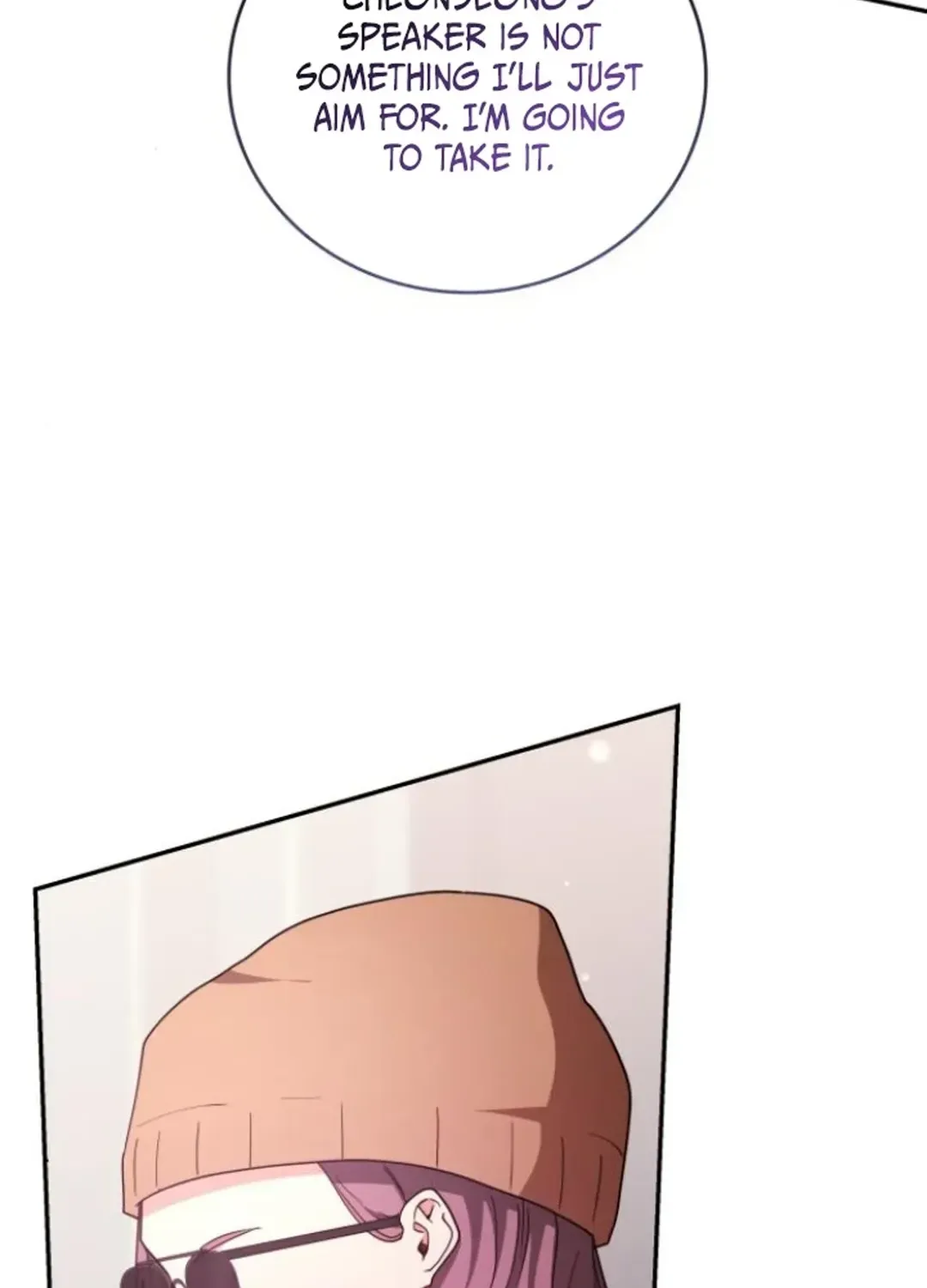 Read A Genius Writer’s Random Workplace chapter 77 image 40 on Lezhin