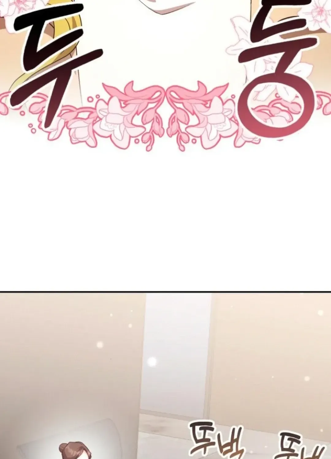Read A Genius Writer’s Random Workplace chapter 77 image 78 on Lezhin