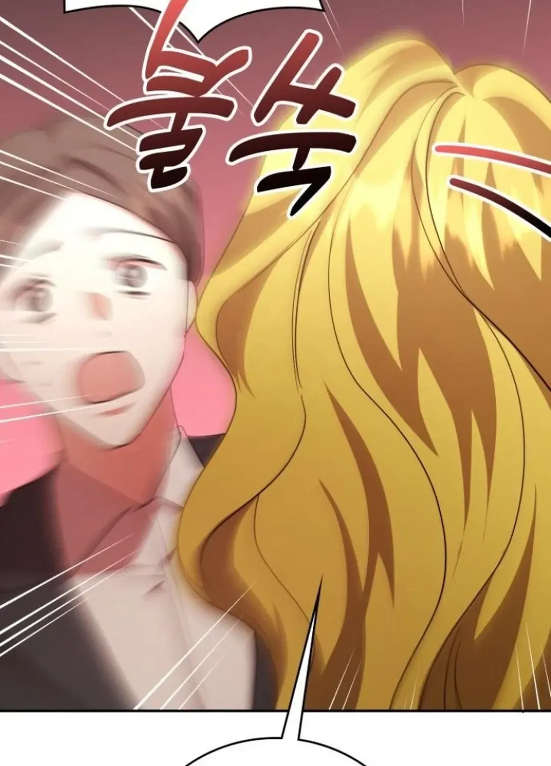 Read A Genius Writer’s Random Workplace chapter 77 image 80 on Lezhin
