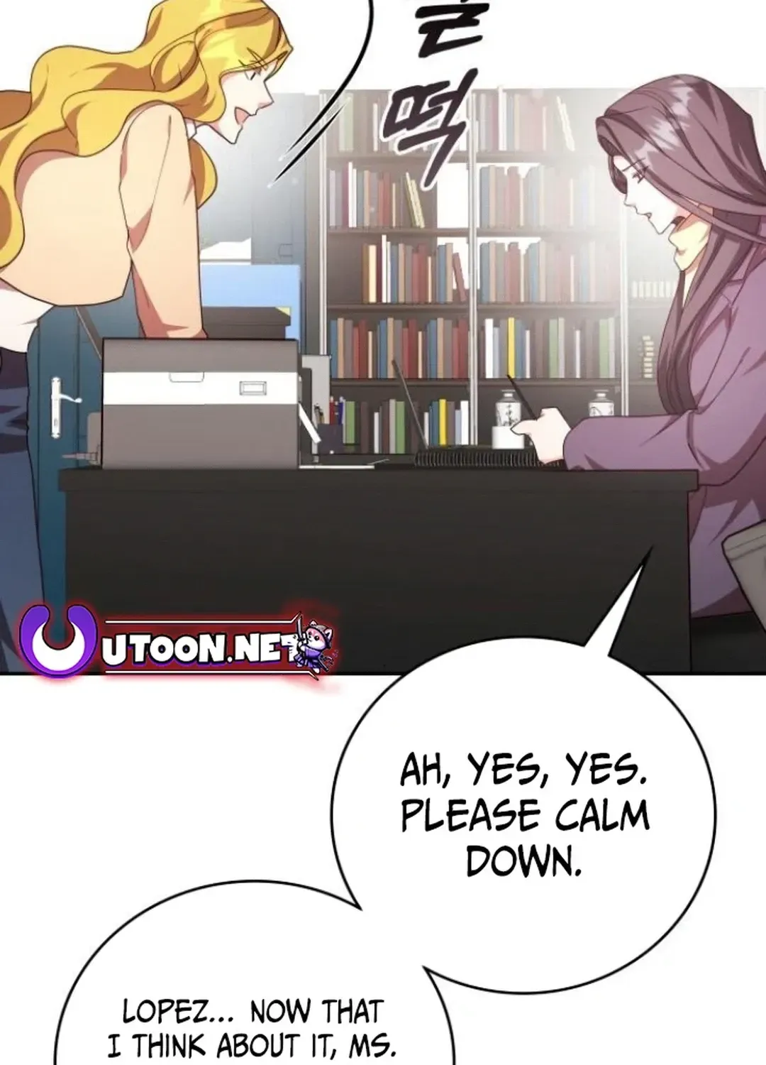 Read A Genius Writer’s Random Workplace chapter 77 image 95 on Lezhin