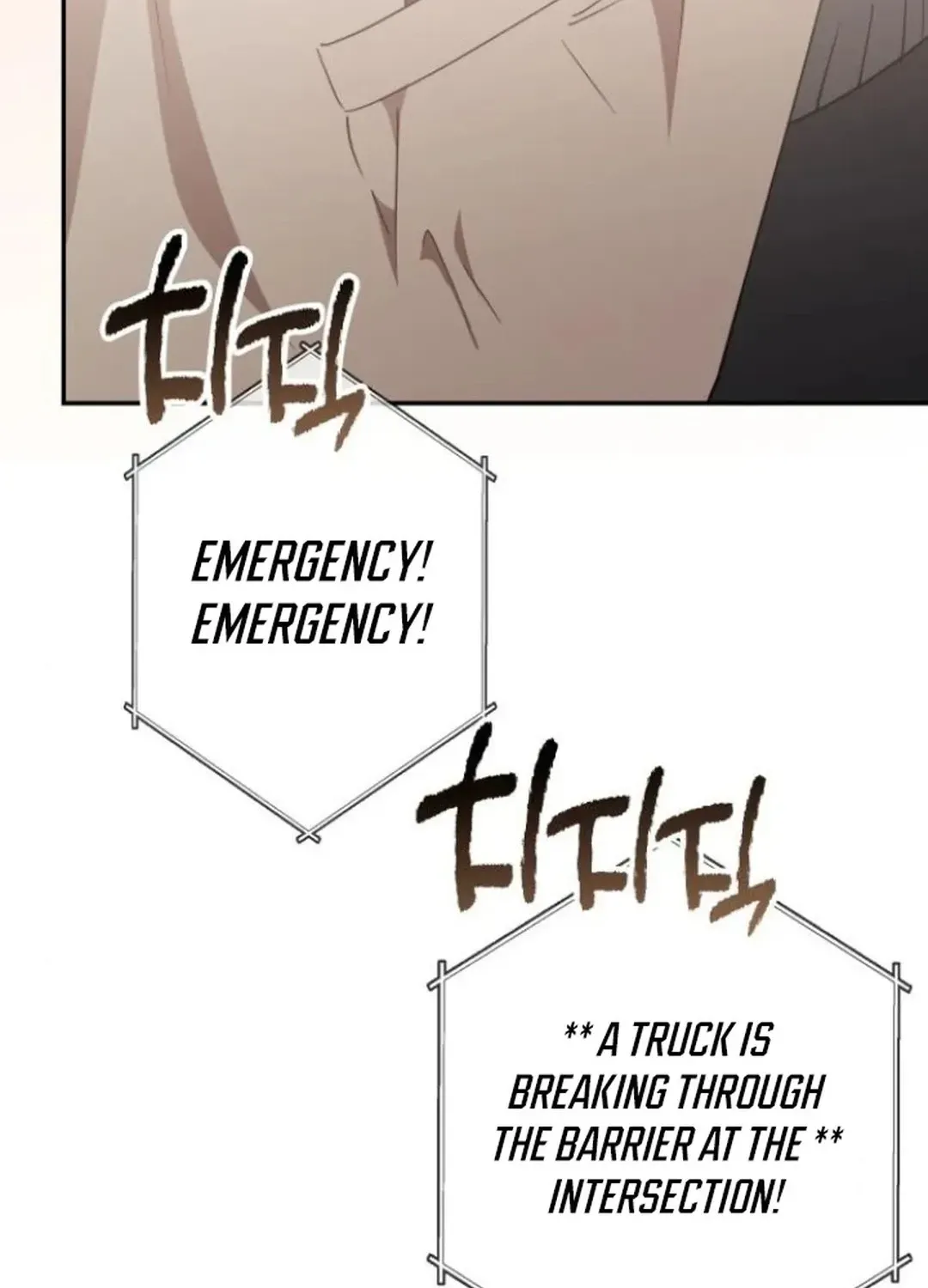 Read A Genius Writer’s Random Workplace chapter 81 image 100 on Lezhin