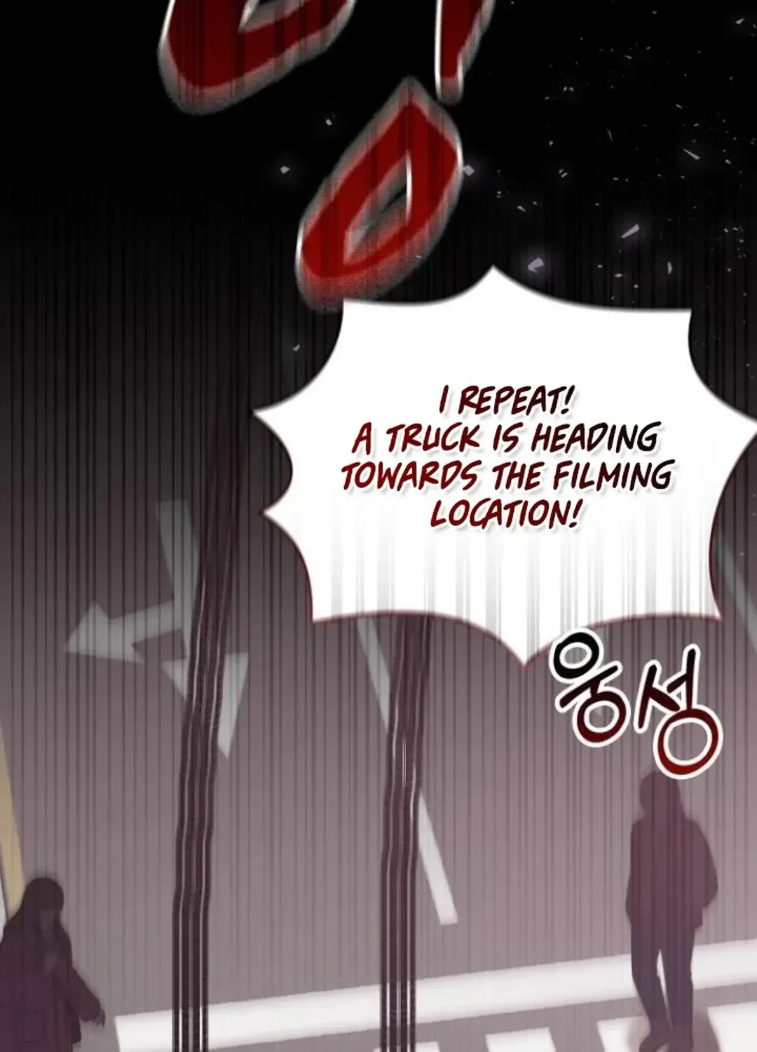 Read A Genius Writer’s Random Workplace chapter 81 image 108 on Lezhin