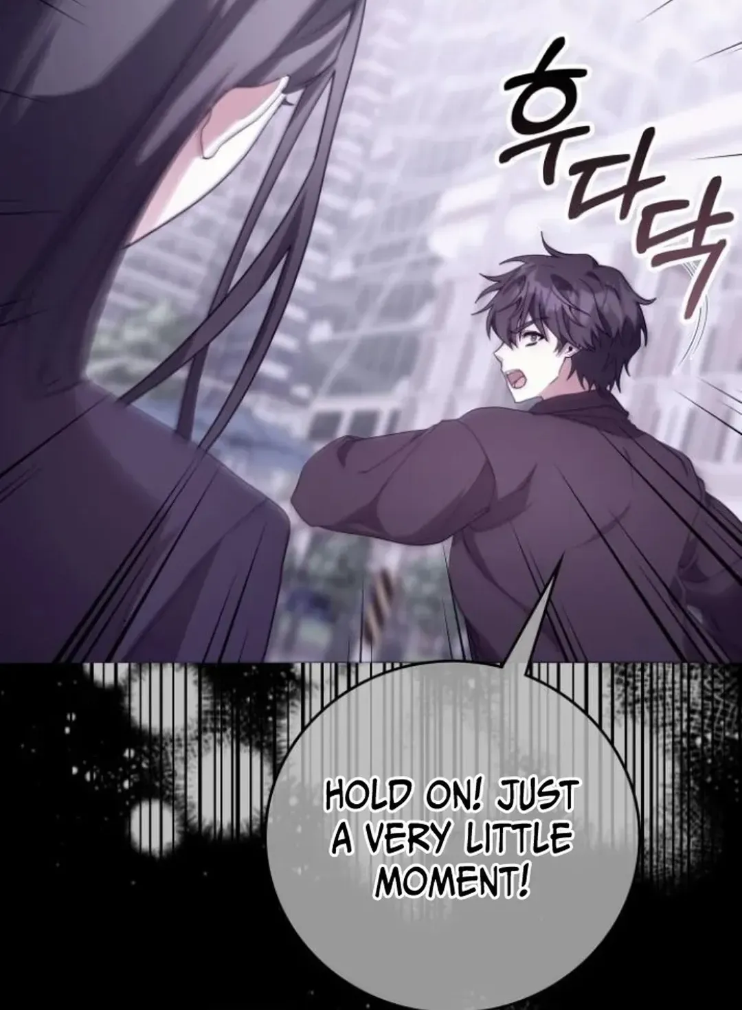 Read A Genius Writer’s Random Workplace chapter 81 image 117 on Lezhin