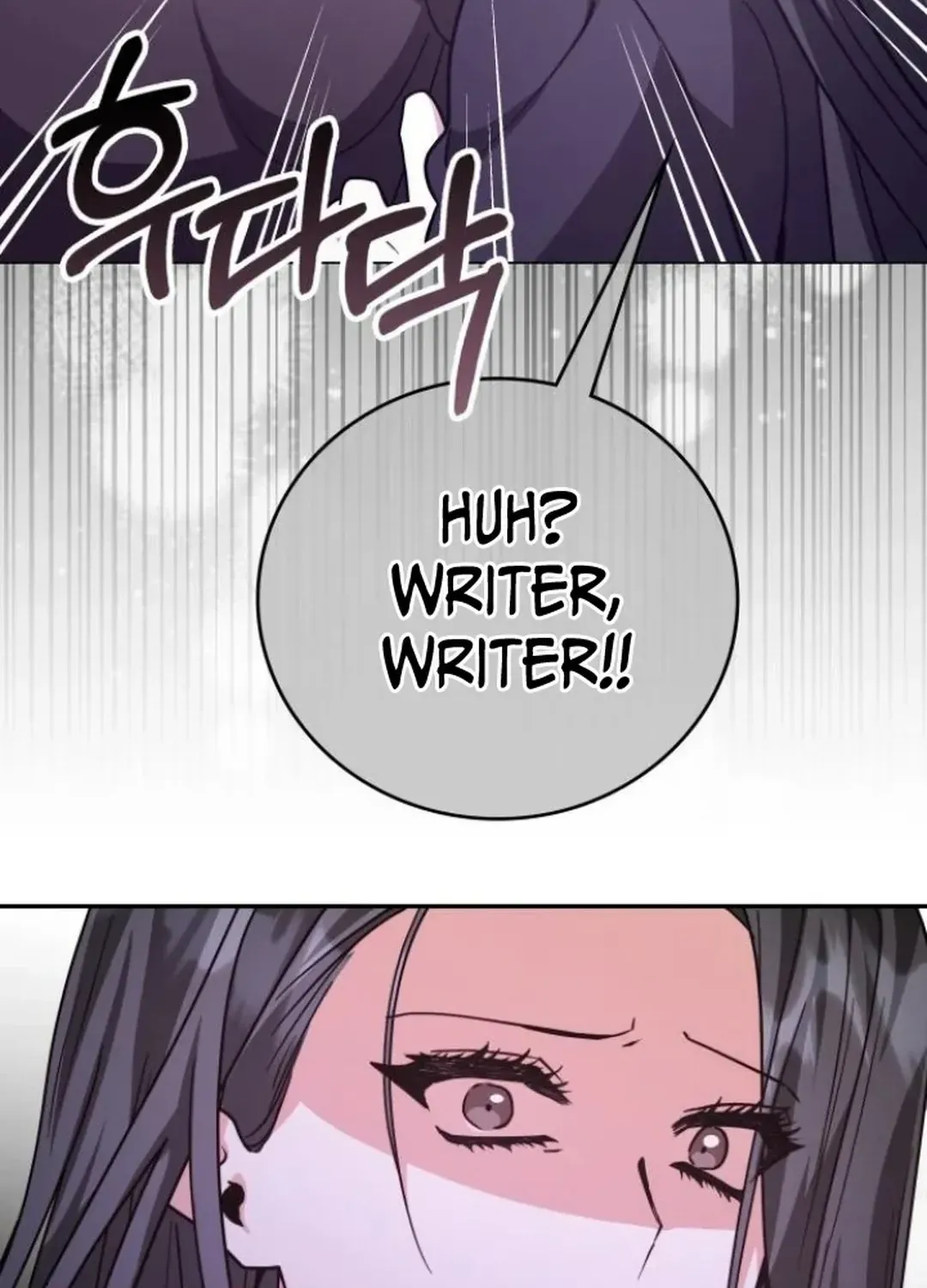 Read A Genius Writer’s Random Workplace chapter 81 image 119 on Lezhin