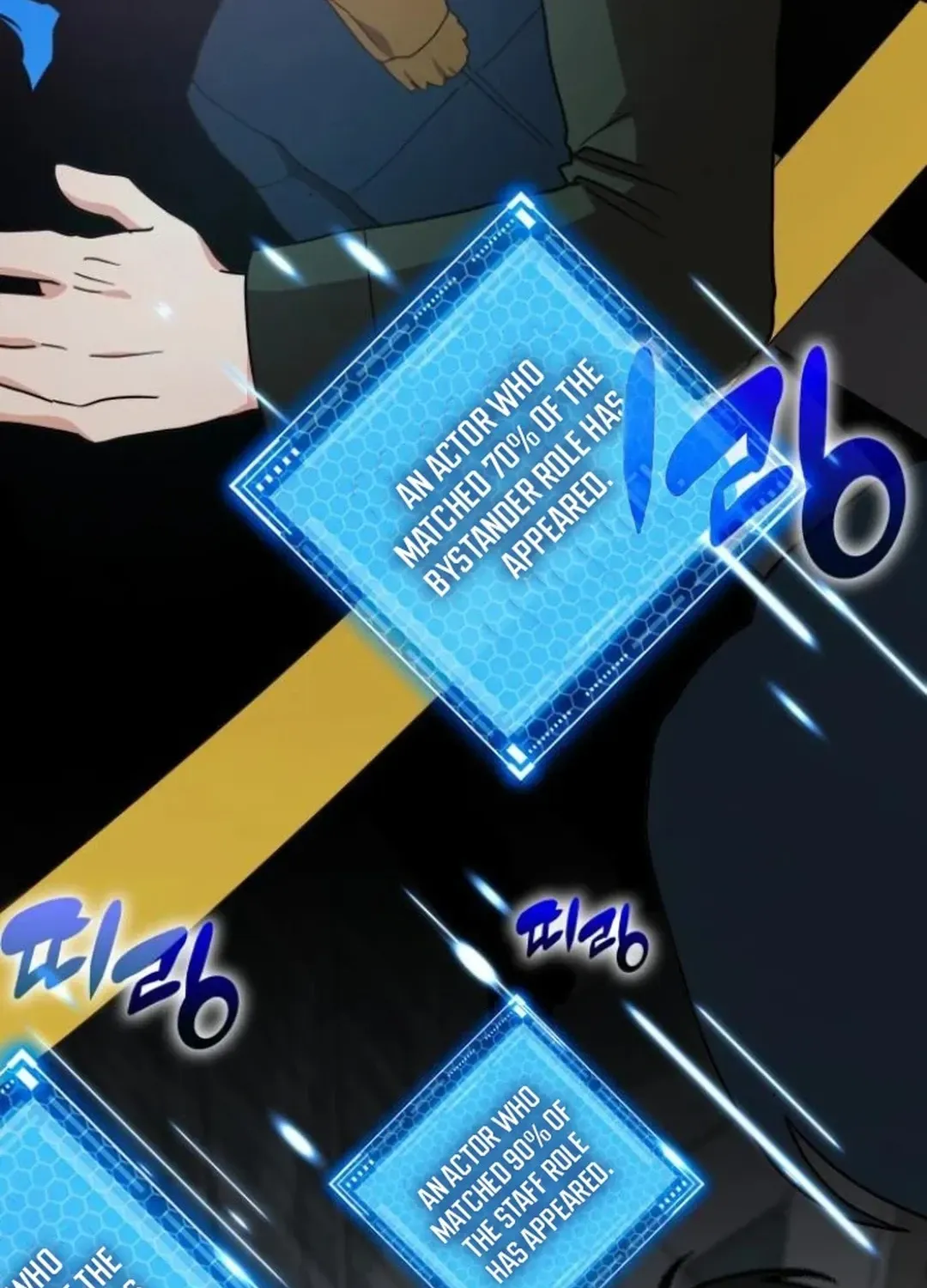 Read A Genius Writer’s Random Workplace chapter 81 image 13 on Lezhin