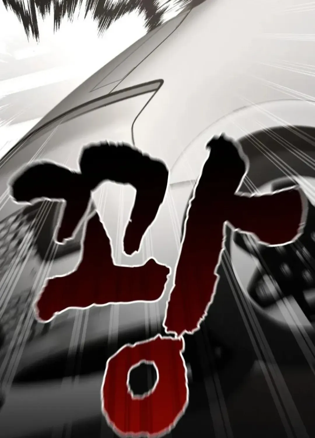 Read A Genius Writer’s Random Workplace chapter 81 image 134 on Lezhin