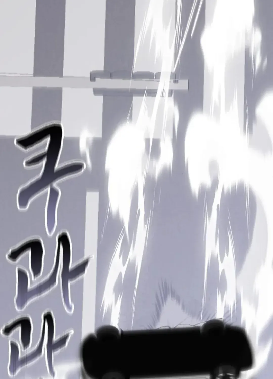 Read A Genius Writer’s Random Workplace chapter 81 image 138 on Lezhin