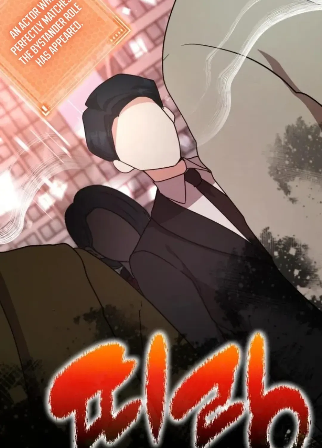 Read A Genius Writer’s Random Workplace chapter 81 image 15 on Lezhin