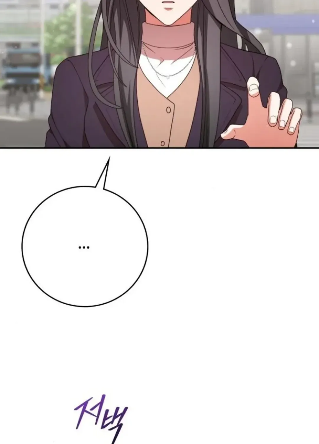 Read A Genius Writer’s Random Workplace chapter 81 image 22 on Lezhin