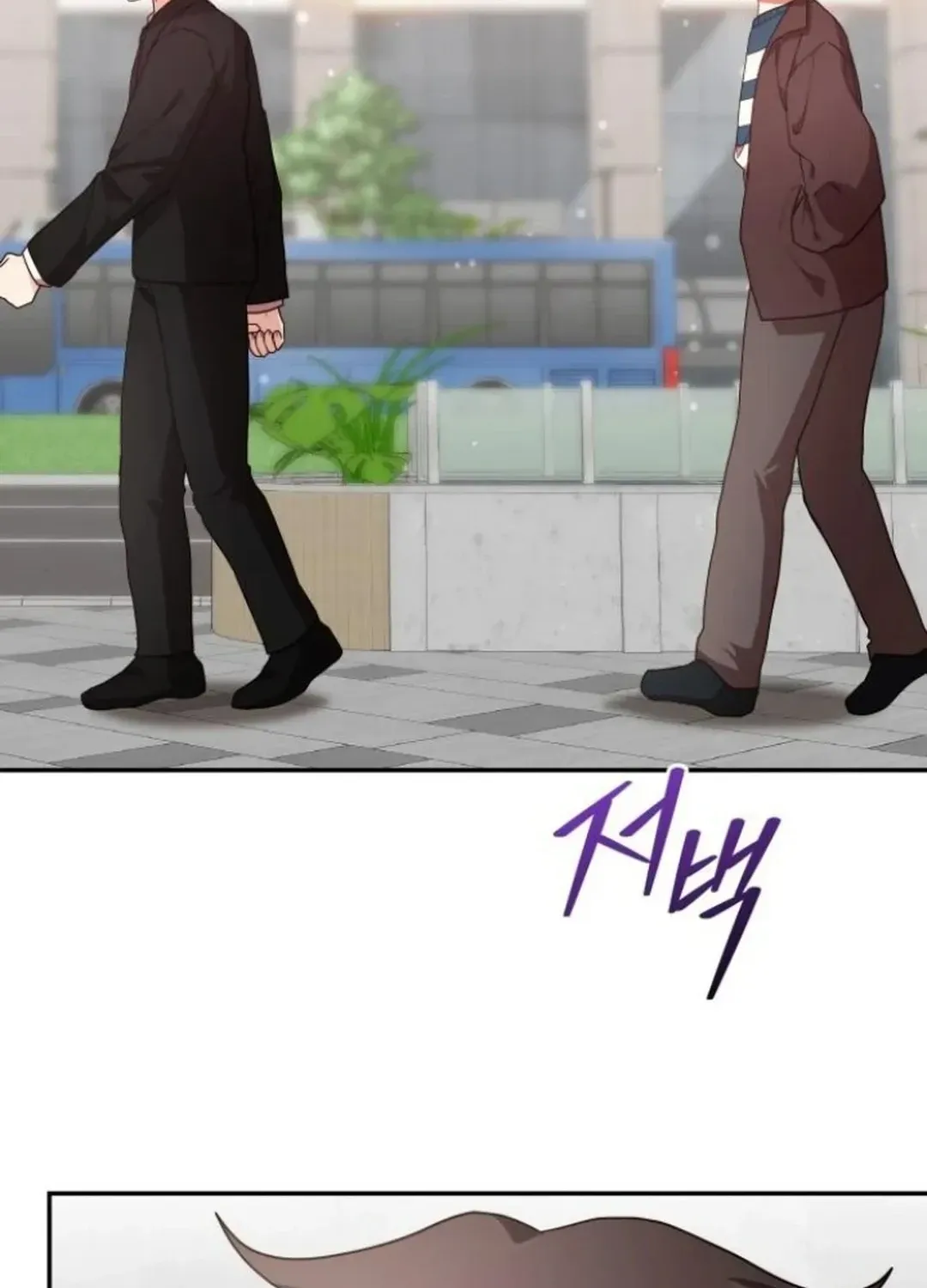 Read A Genius Writer’s Random Workplace chapter 81 image 24 on Lezhin