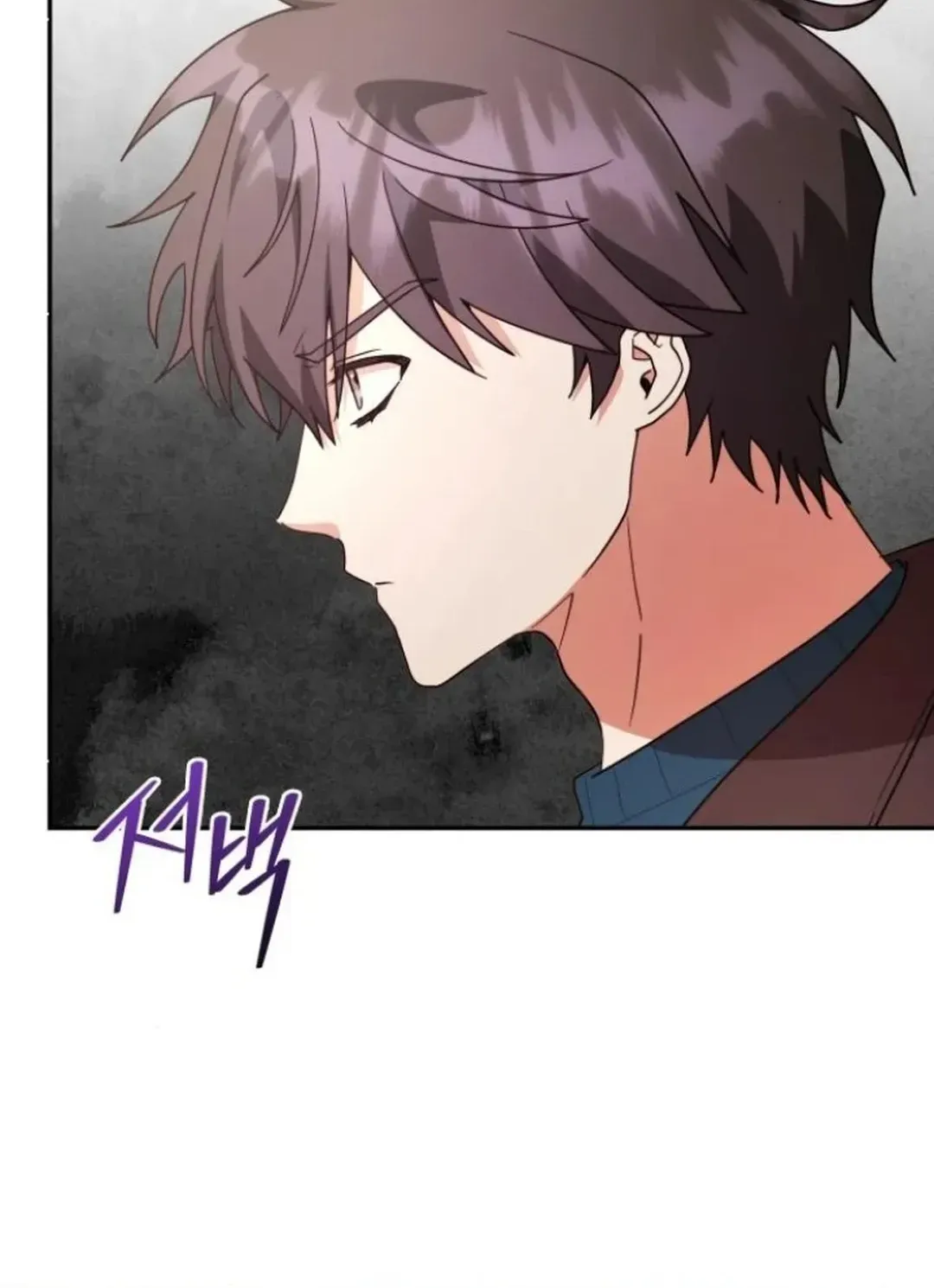 Read A Genius Writer’s Random Workplace chapter 81 image 25 on Lezhin