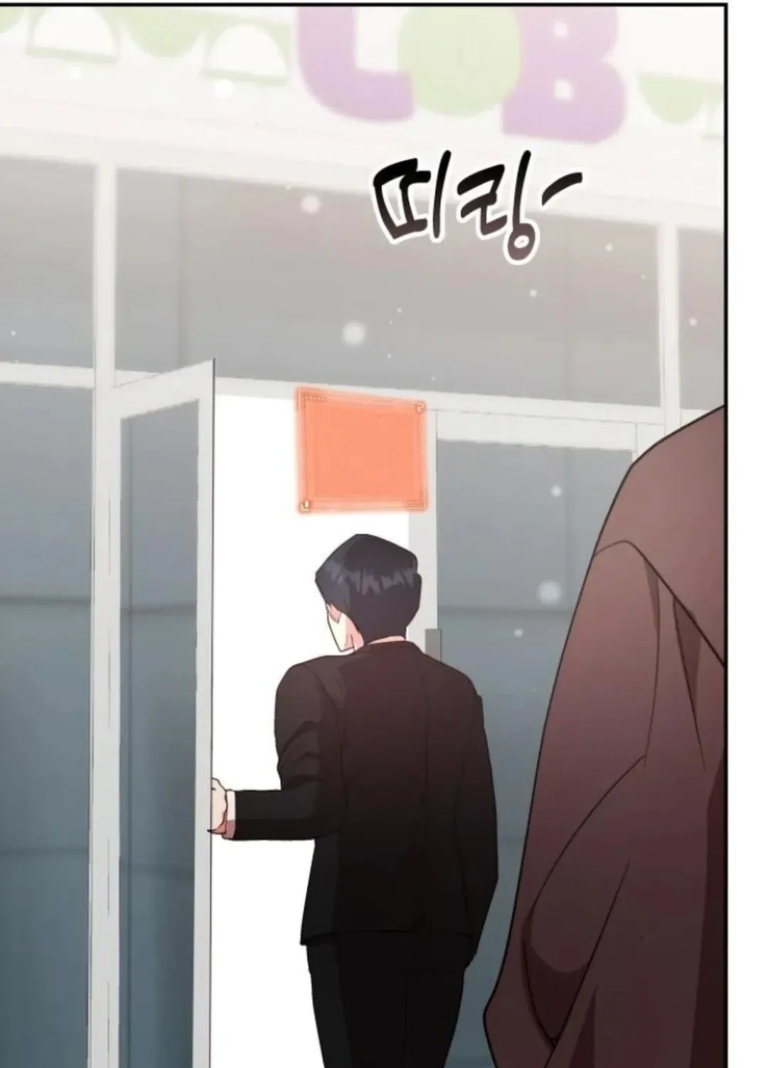 Read A Genius Writer’s Random Workplace chapter 81 image 26 on Lezhin