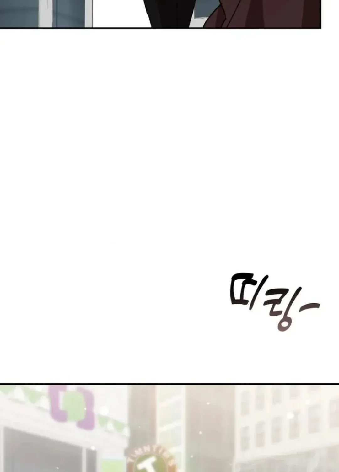 Read A Genius Writer’s Random Workplace chapter 81 image 27 on Lezhin