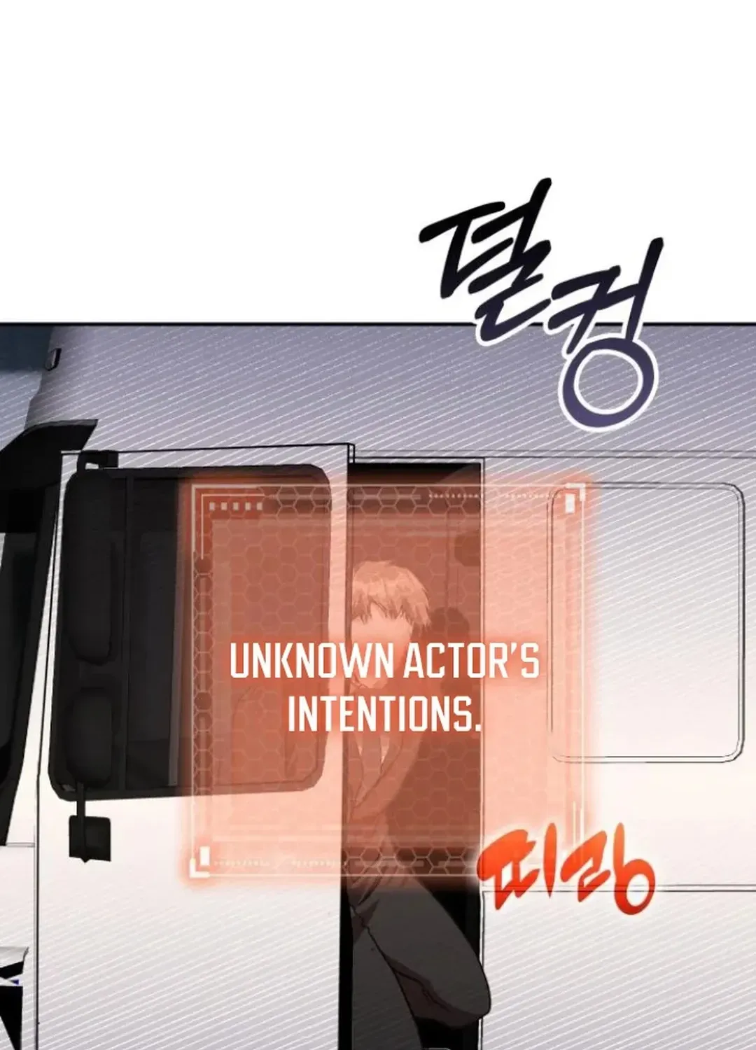 Read A Genius Writer’s Random Workplace chapter 81 image 34 on Lezhin