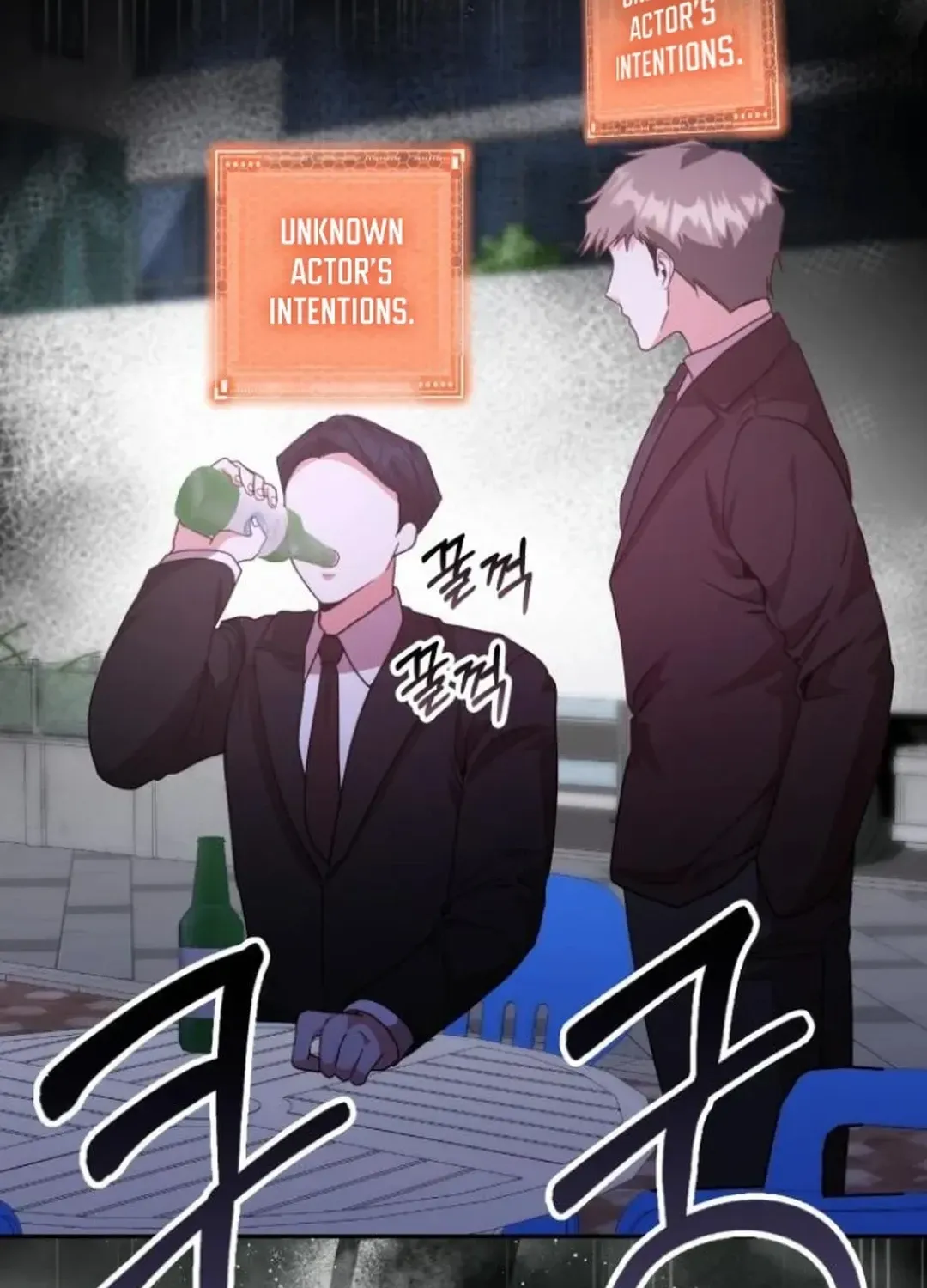 Read A Genius Writer’s Random Workplace chapter 81 image 37 on Lezhin