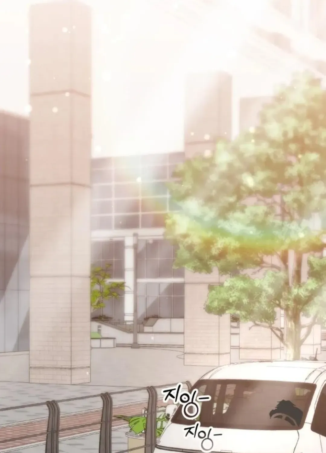 Read A Genius Writer’s Random Workplace chapter 81 image 54 on Lezhin