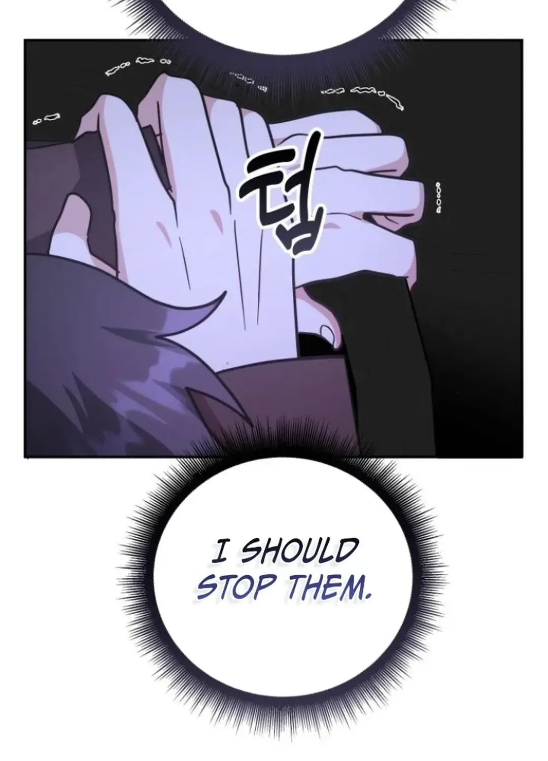 Read A Genius Writer’s Random Workplace chapter 81 image 65 on Lezhin