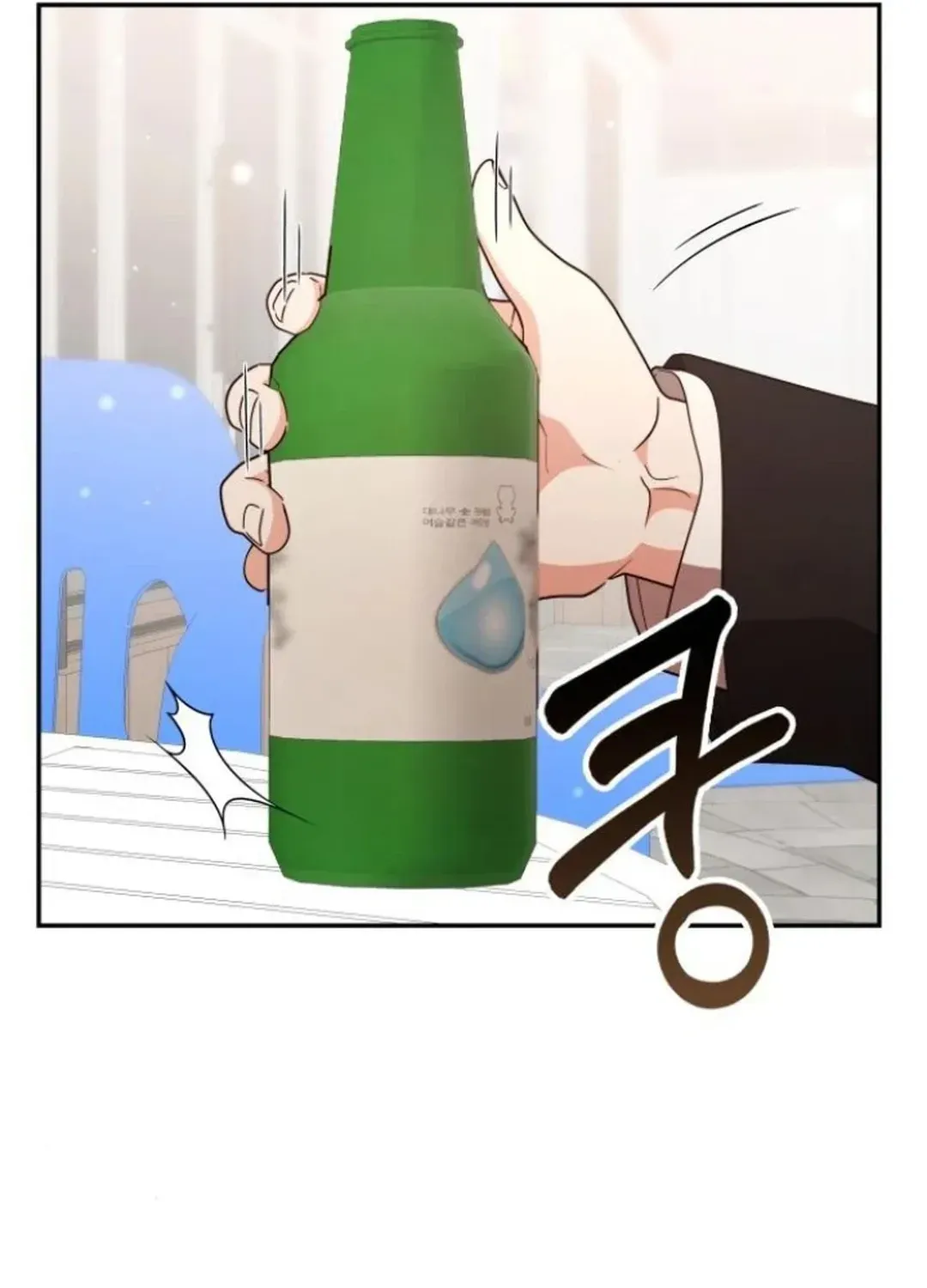 Read A Genius Writer’s Random Workplace chapter 81 image 80 on Lezhin