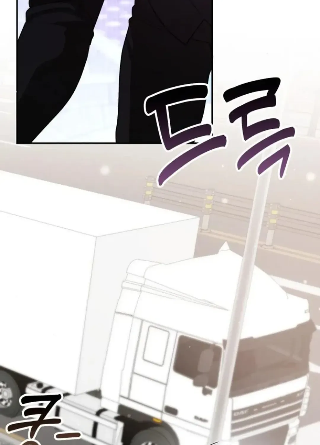 Read A Genius Writer’s Random Workplace chapter 81 image 83 on Lezhin