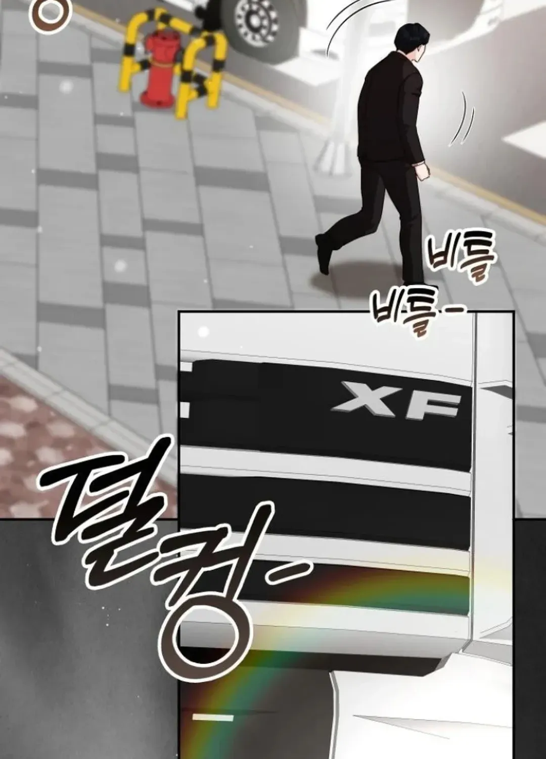 Read A Genius Writer’s Random Workplace chapter 81 image 84 on Lezhin