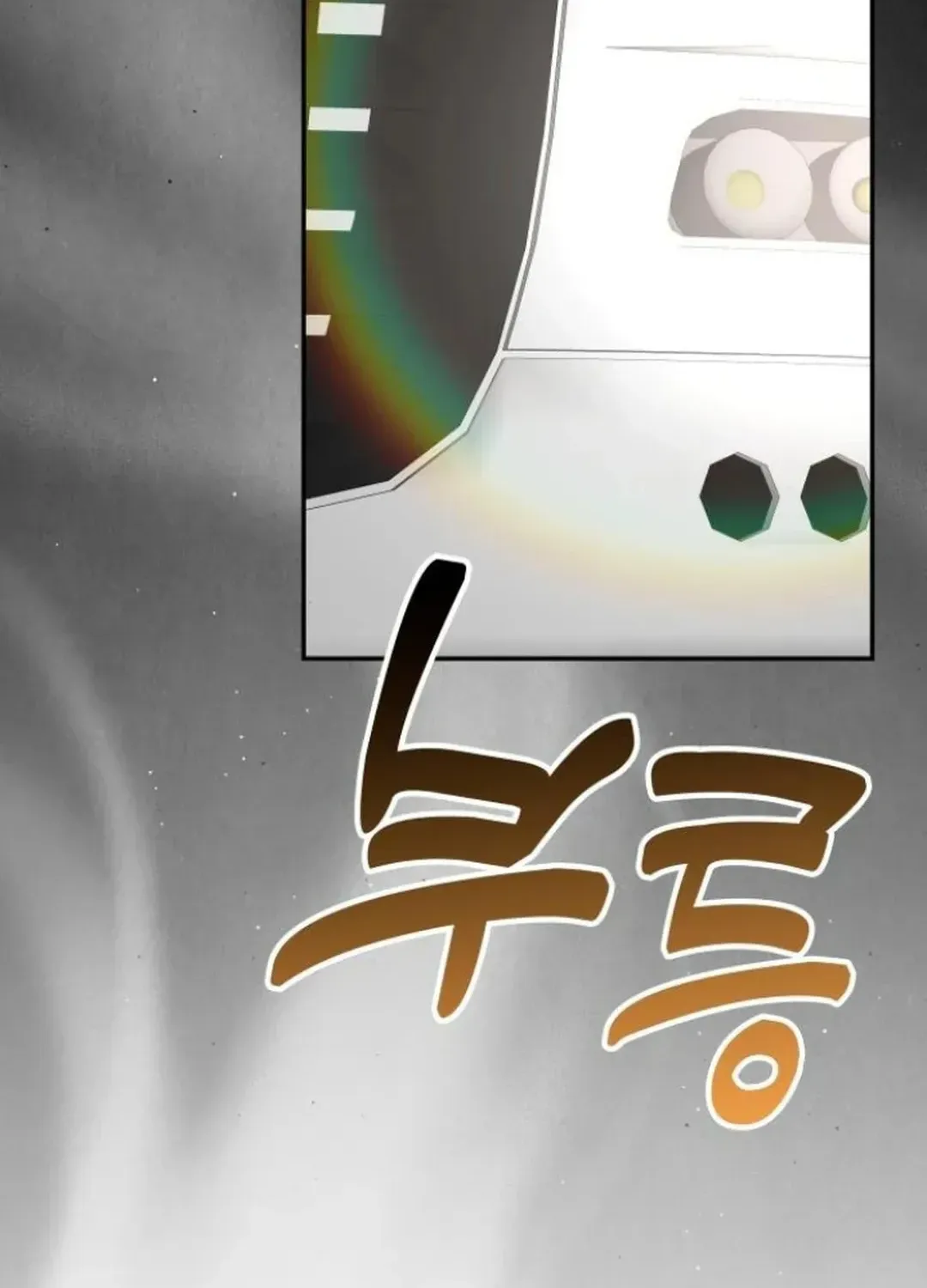 Read A Genius Writer’s Random Workplace chapter 81 image 85 on Lezhin