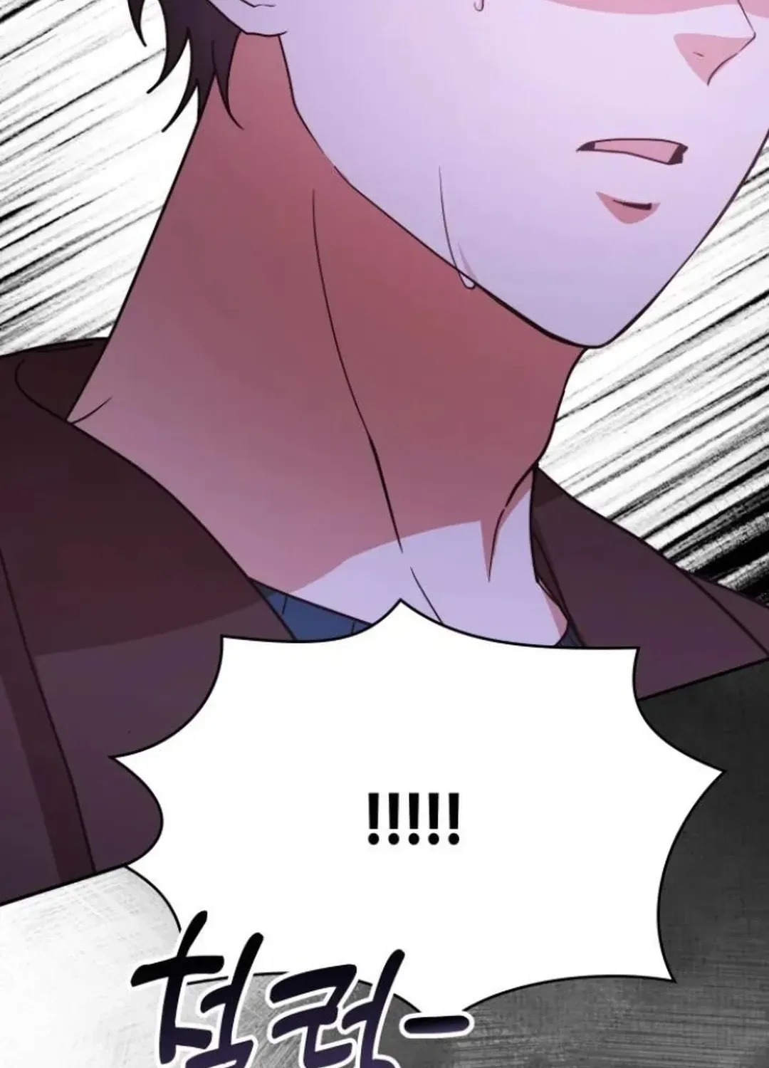 Read A Genius Writer’s Random Workplace chapter 81 image 9 on Lezhin