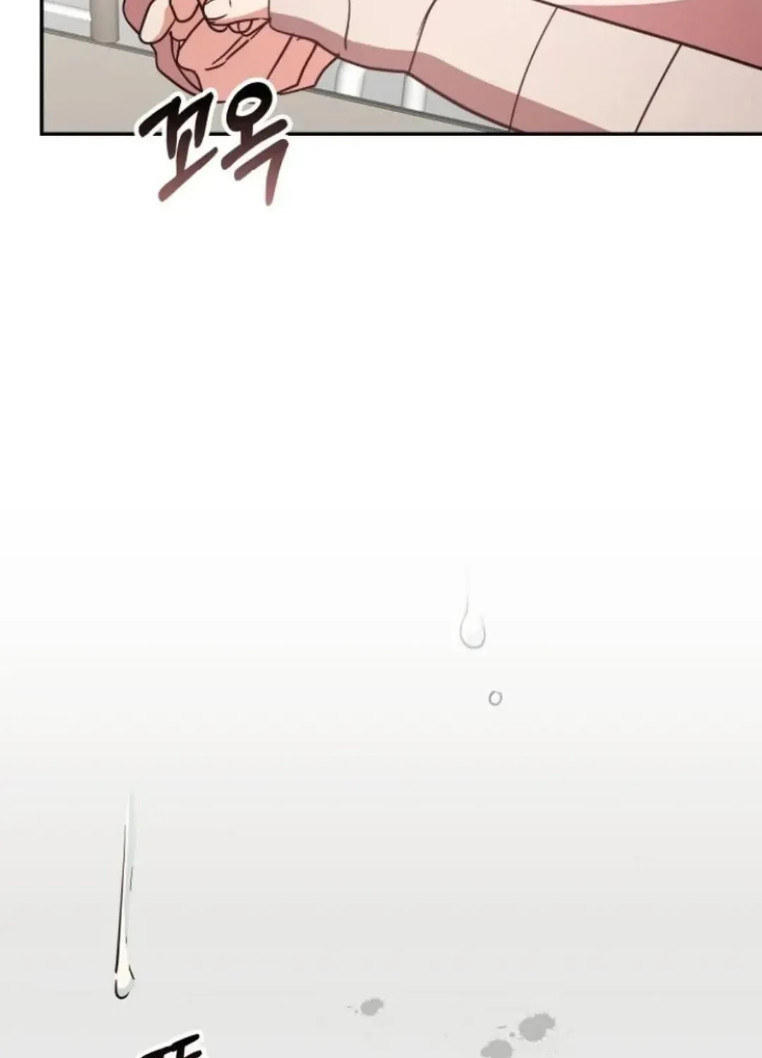 Read A Genius Writer’s Random Workplace chapter 82 image 109 on Lezhin