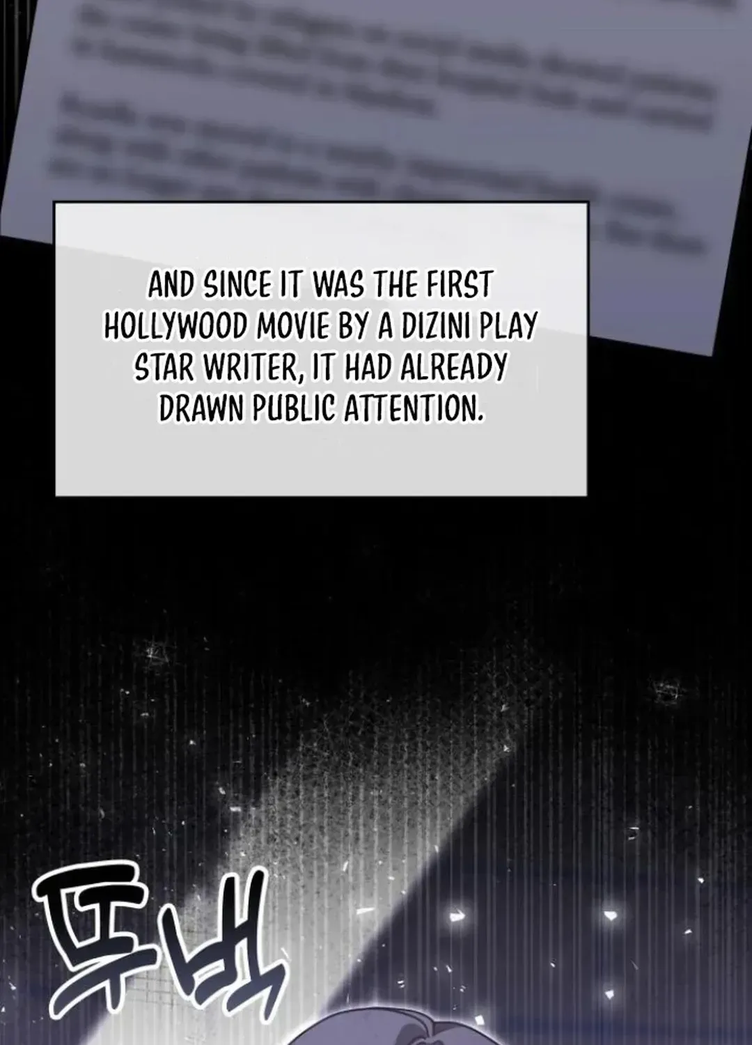 Read A Genius Writer’s Random Workplace chapter 82 image 11 on Lezhin