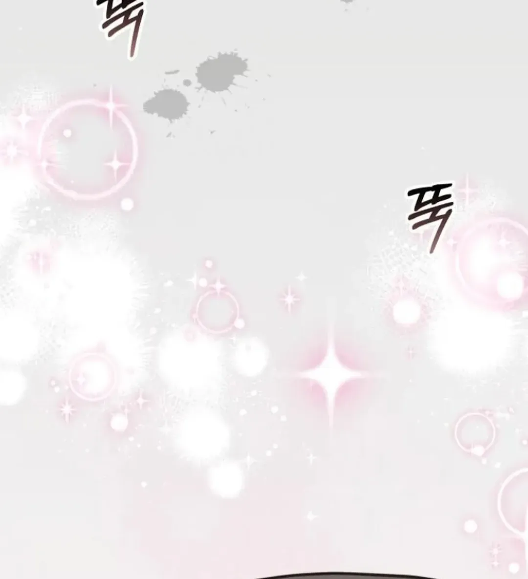 Read A Genius Writer’s Random Workplace chapter 82 image 110 on Lezhin